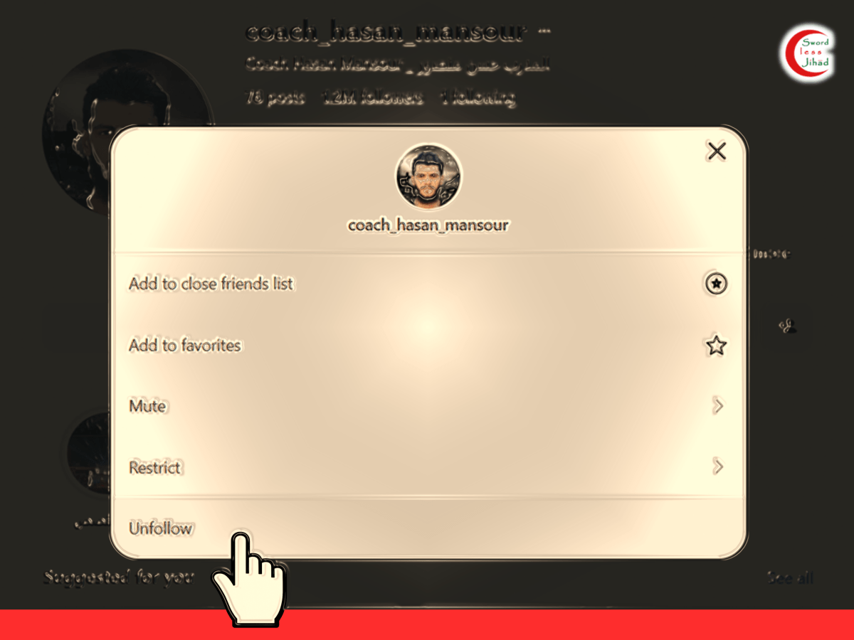 “HASSAN MANSOUR TRIPLEX”: A NEW ARMY OF KHAWĀRIJ FROM AL-SHĀM?